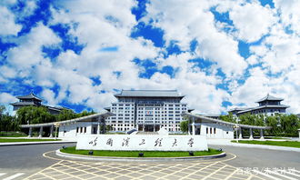 艺考成绩不理想 韩国同德女子大学艺术类专业2019年艺考招生介绍
