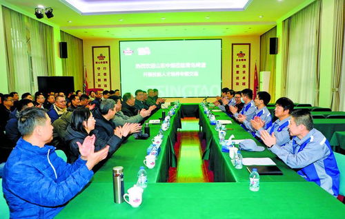 激发人才创新活力 夯实企业发展根基