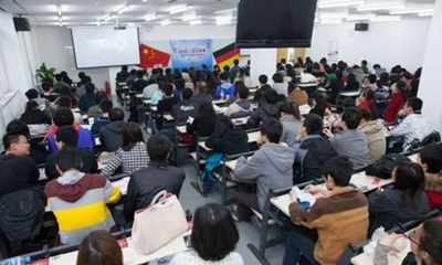 青岛艾瑞德国留学