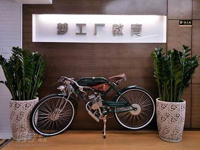 深圳加拿大魁北克留学课程培训