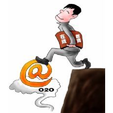 青岛苹果6分期付款首付多少需要什么条件|东商网
